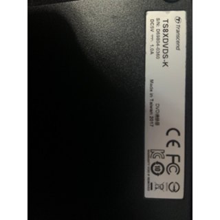 Transcend 創見 TS8XDVDS-W 8X 外接燒錄器 黑色