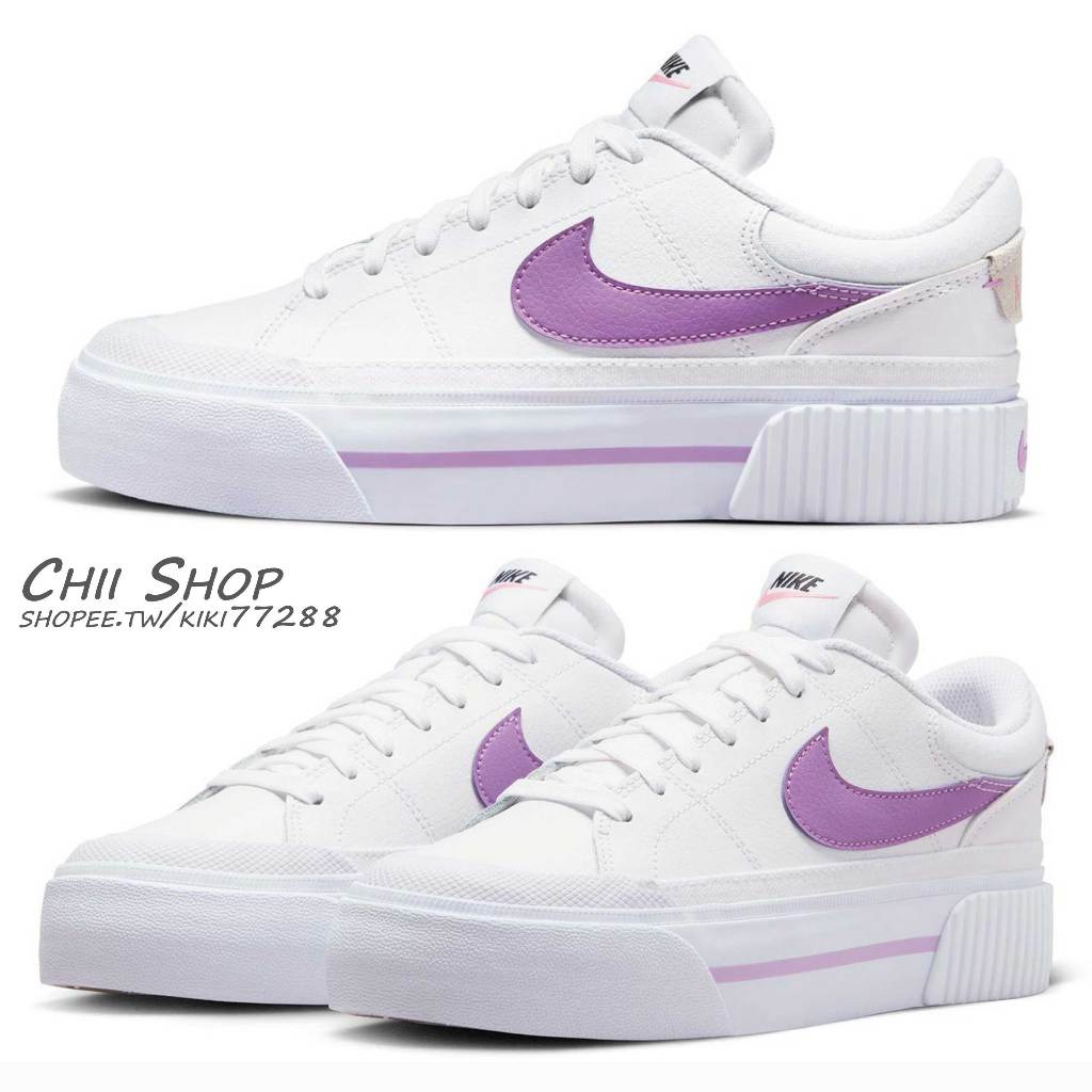 【CHII】日本 Nike COURT LEGACY LIFT 厚底 皮革 白色粉紫勾 DM7590-102