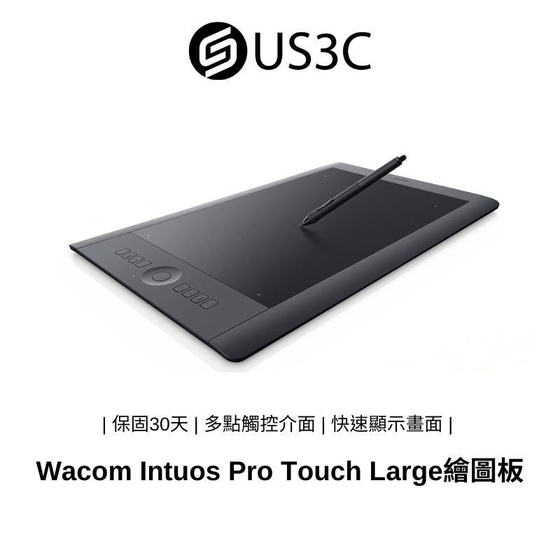 Wacom Intous Pro 繪圖板 Touch Large PTH-851 含感應繪圖筆 二手品