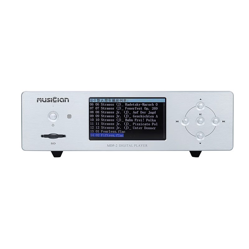 代購服務 MUSICIAN MDP-2 平衡 桌上型 無損 HIFI DSD 數位 音訊 播放器 可面交