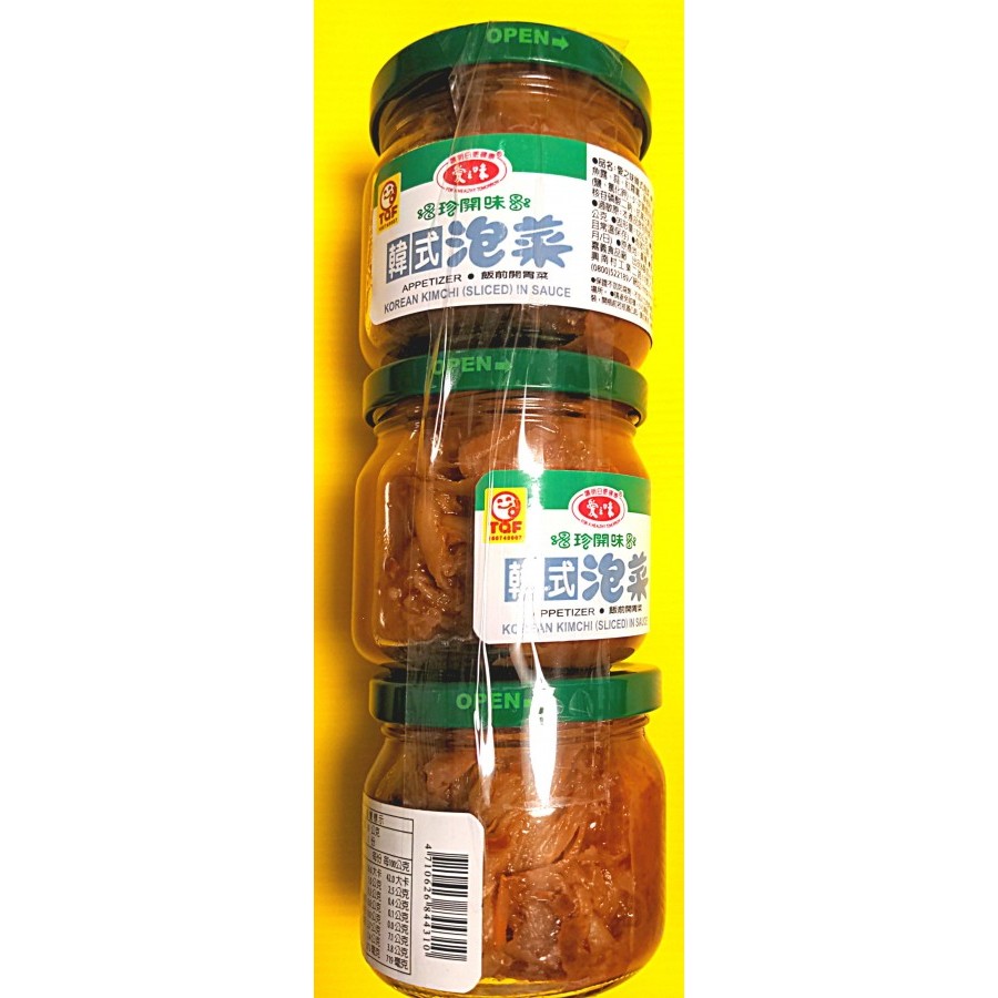 超便宜愛之味韓式泡菜3罐 全面特價中