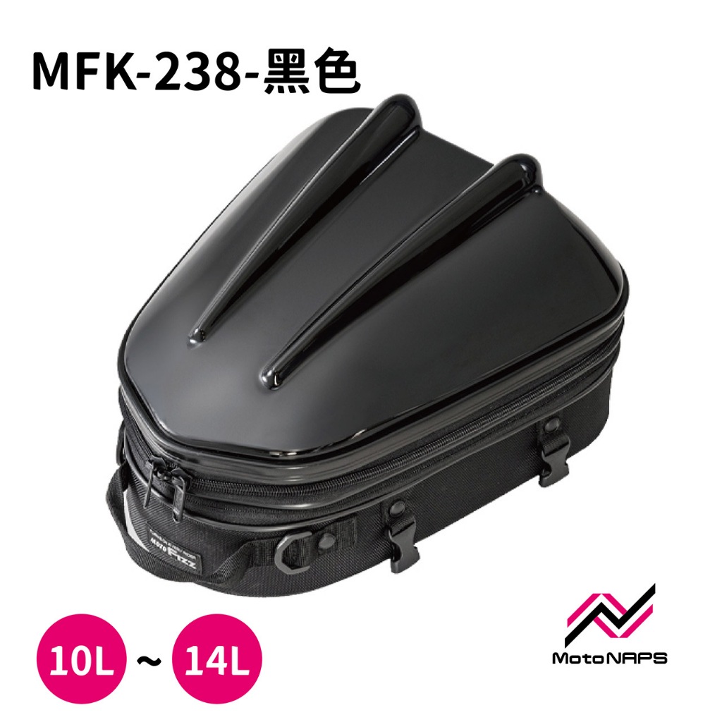 【NAPS 納普司】TANAX MOTOFIZZ MFK-238 硬殼後座包 坐墊包 MSX R3