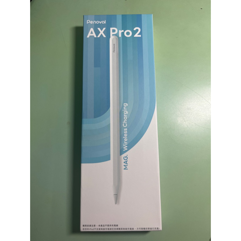 Penoval AX Pro2 副廠Apple pencil