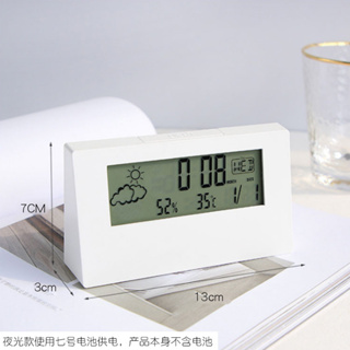LCD時鐘 電子時鐘 多功能電子鐘 溫度時鐘 夜光時鐘 桌上時鐘 鬧鐘