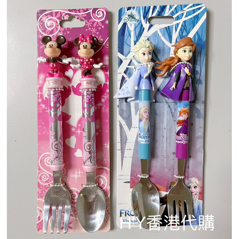 《現貨》香港迪士尼 冰雪奇緣 米奇米妮 餐具 湯匙 叉子