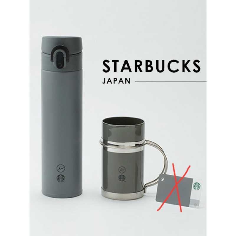 重磅聯名日本🇯🇵 星巴克 Starbucks x 裏原宿教父藤原浩 Fragment Design 咖啡杯