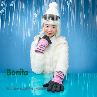 【Bonita】2023秋冬新品 / 紙飛機-防水、防風、防寒女手套-971-3053