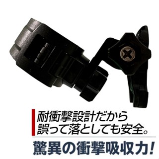 mio N628W M777 M775 M652 plus 金剛王安全帽行車記錄器 車架雙面膠快拆座機車行車紀錄器 支架