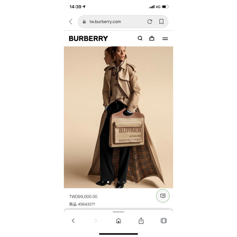 Burberry超長版風衣