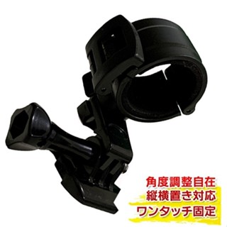 Looking DB-1 gopro 錄得清雙捷龍車架子行車紀錄器螺絲轉接固定座黏貼座固定架安全帽行車記錄器底座快拆支架