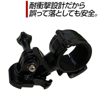 DB-1 BVR-120 M797 M772 M658 plus鐵金剛王快拆行車紀錄器車架快拆座機車行車記錄器固定座支架