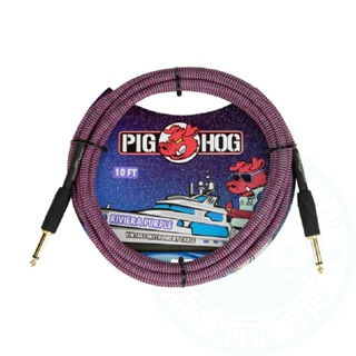 【ATB通伯樂器音響】Pighog / RIVIERA PURPLE系列 通用樂器導線 (多種規格尺寸可選)