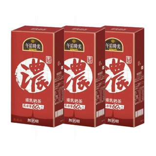 【現貨】光泉 午后時光 重乳奶茶 紅茶拿鐵 飲料 乳製品 330ml