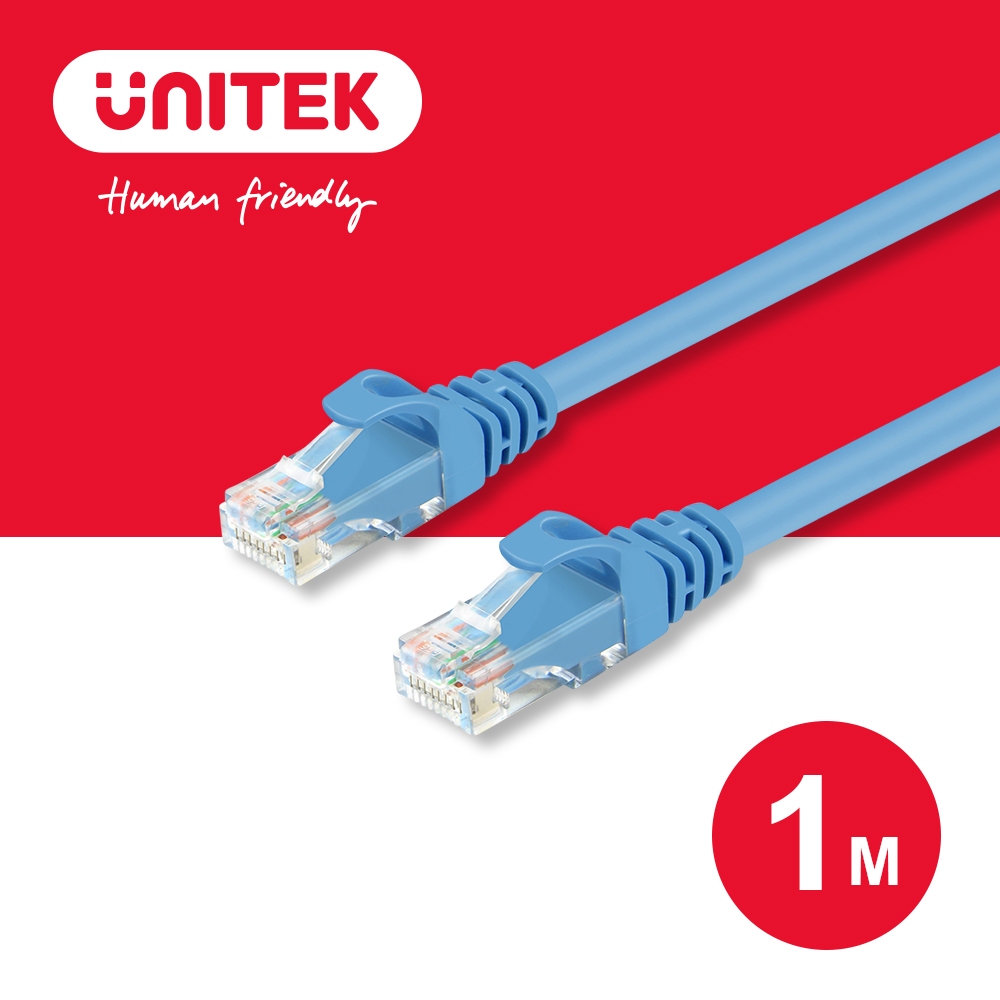 UNITEK 24K鍍金頭CAT6網路線1M(藍色) (Y-C809ABL)