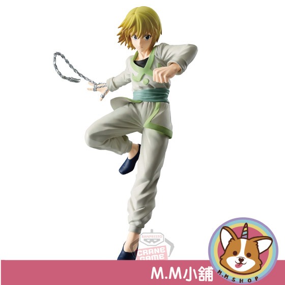 【M.M小舖】『現貨』 BANPRESTO 代理 景品 獵人 VIBRATION STARS 酷拉皮卡 HUNTER