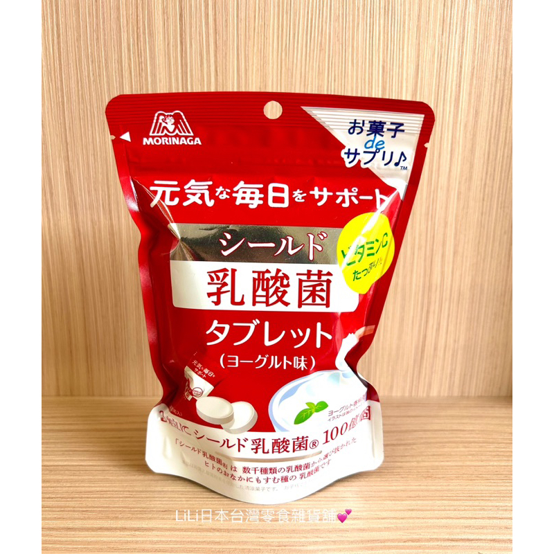 日本森永 優格乳酸菌糖錠 乳酸菌養樂多糖錠 優格風味