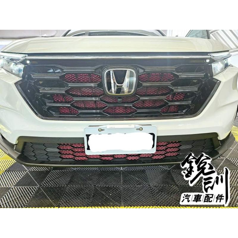 銳訓汽車配件精品-板橋店 Honda CRV 6代 安裝 氣霸網 防石網 防護鋁網 防蟲網 大鋁網 散熱網 水箱罩 紅色