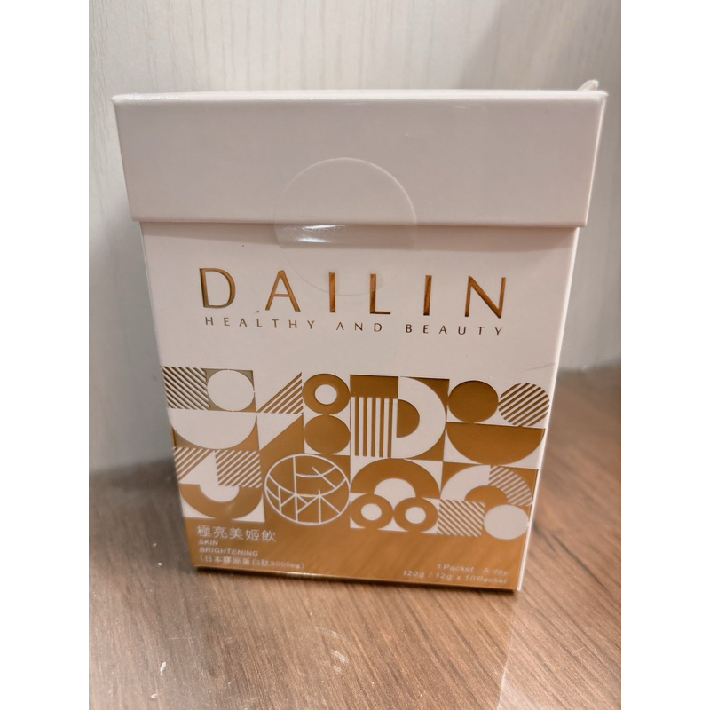 DAILIN 極亮美肌飲 膠原蛋白8000mg 10入