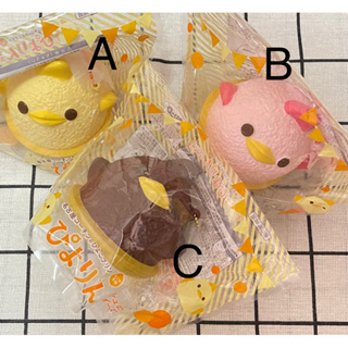bloom 日本❣️ 大人氣名古屋甜點Piyorin ❣️可愛小雞 原味 草莓 巧克力 袋裝 squishy 軟軟 捏捏