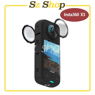 Insta360 X3 升級版黏貼式保護鏡 X3保護鏡 Insta360 X3黏貼式保護鏡 ONE X3黏貼式保護鏡副廠