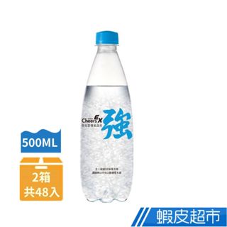 泰山 Cheers EX 強氣泡水(500mlx24入/箱)x2箱 蝦皮直送
