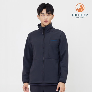 【Hilltop山頂鳥】WINDSTOPPER防風透氣保暖立領刷毛外套 男款 黑｜PH22XM23ECA0