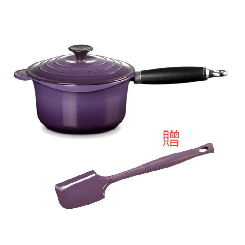 Le Creuset 🇫🇷葡萄紫 電木柄 單柄 醬汁鍋 鑄鐵鍋 16cm 贈矽膠中鏟