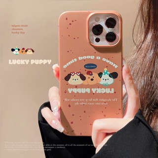 【짜장면炸醬麵】iPhone 16 韓系奶茶小狗質感手機殼 硬殼 小眾 小紅書同款 15 14 13 11 12 pro