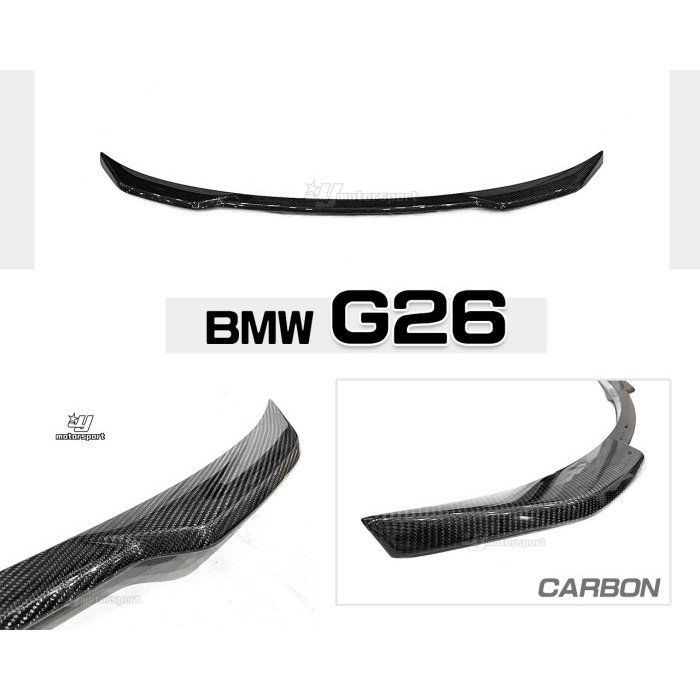 JY MOTOR 車身套件~BMW G26 420i Gran Coupe MP樣式 碳纖維 CARBON 尾翼