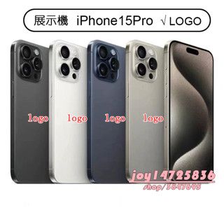 iPhone15模型機 模擬 14系列 展示機13 玻璃面板 12 上繳交差 模擬模型 1:1模型 惡搞