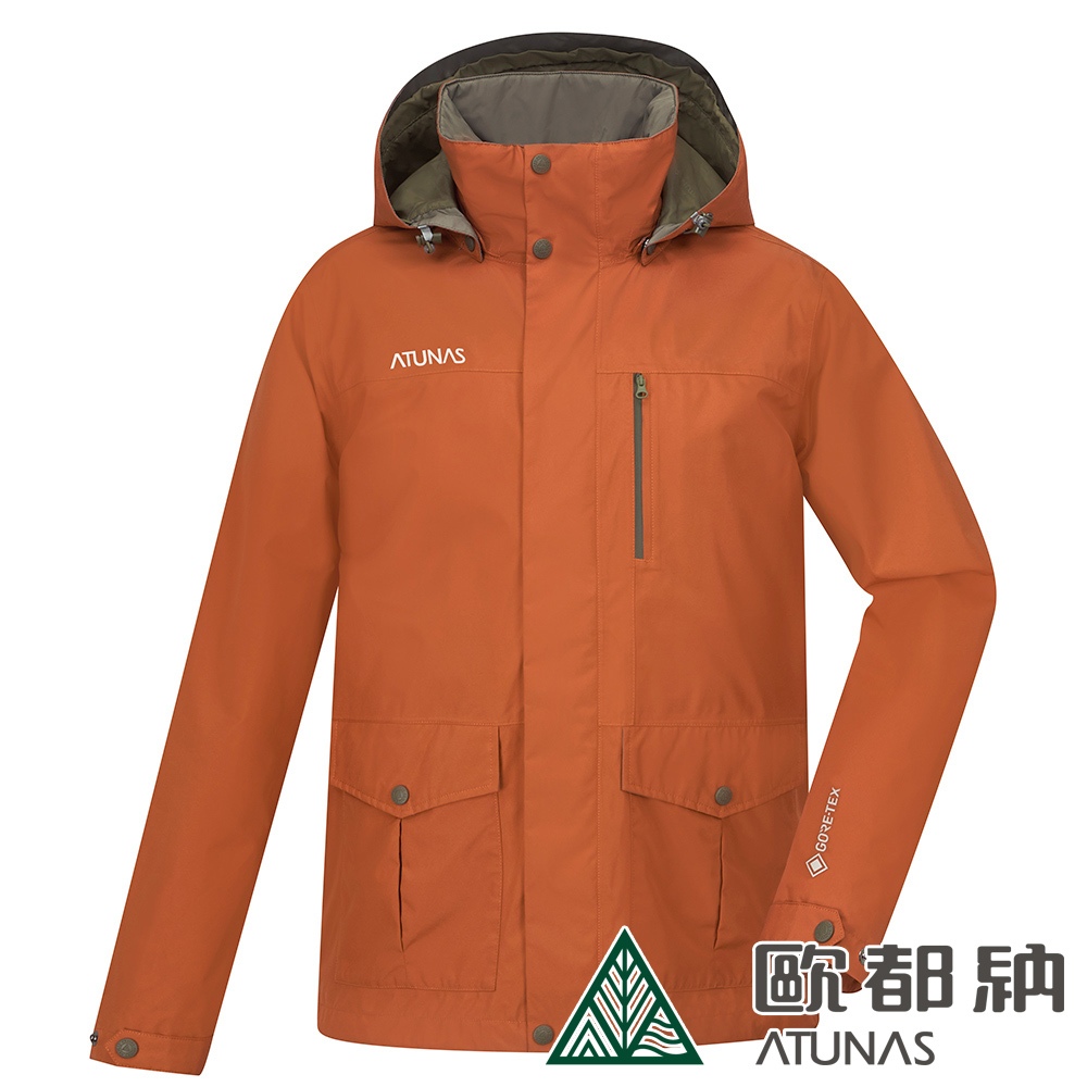 送防風圍巾 ATUNAS歐都納GORE TEX+THERMOLITE 男 兩件式防水外套(A1GT2301M栗子)