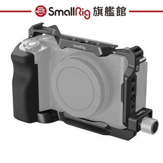 SmallRig 4257 索尼 SONY 兔籠 保護殼 套組 ZV-E1 公司貨