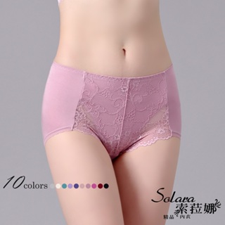 【Solara】蠶絲+莫代爾纖維 石墨烯 花漾蕾絲 親膚透氣內褲 2012