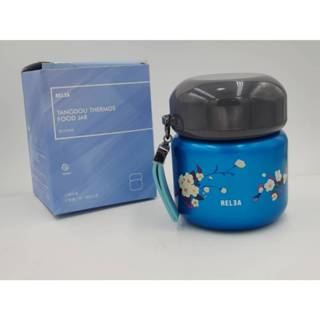 1097 (新品瑕疵) S級福利品 RELEA 物生物 800/550ml 糖豆 含湯匙316不鏽鋼真空食物燜燒罐