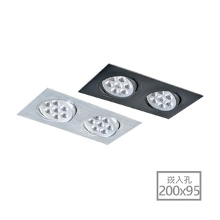 【KAO'S】LED AR111方形崁燈 二盒燈 崁入孔200x95mm【實體門市保固一年】 盒燈 AR111 四角崁燈