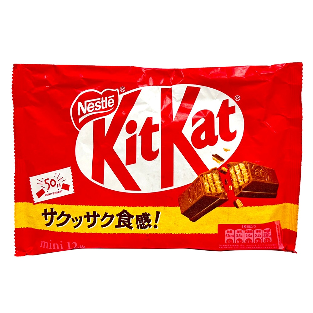 Nestle雀巢 Kitkat 可可味威化餅 12枚【Donki日本唐吉訶德】