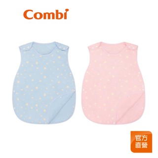 【Combi】Ag+pro銀離子抗菌 四季防踢被｜雙面款｜適用12個月以上｜睡袍｜嬰兒防踢被｜嬰兒睡袋｜臺灣製造