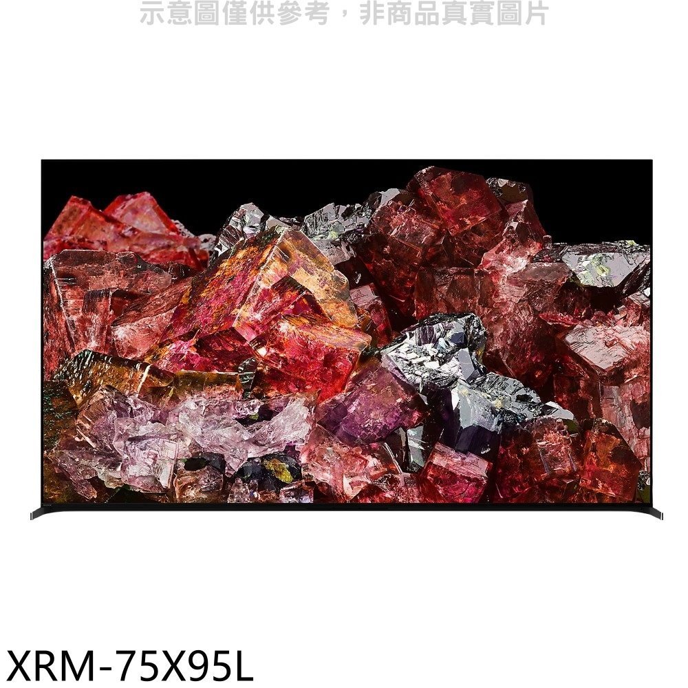 《再議價》SONY索尼【XRM-75X95L】75吋聯網4K電視(含標準安裝)