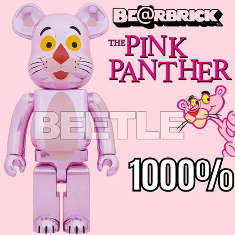 BEETLE BE@RBRICK 頑皮豹 粉紅豹 電鍍版 PINK PANTHER 庫柏力克熊 1000%