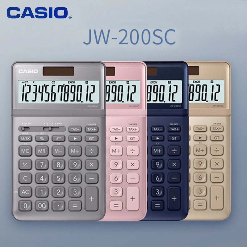 CASIO卡西歐JW-200SC計算機（公司貨）不挑色出貨