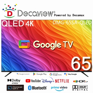 DECAVIEW(不死鳥) 65吋 高階4K 量子點QLED Google TV 聲控智慧AI聯網液晶電視