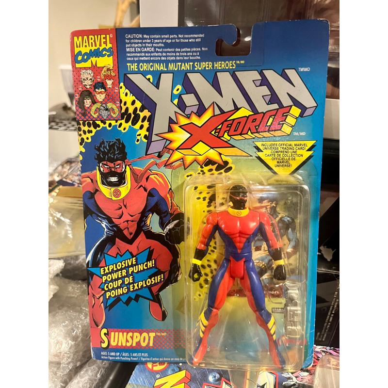 全新未拆 1994年 TOYBIZ marvel x-men 漫威 太陽黑子 Sunspot 古董玩具 可動人偶 吊卡