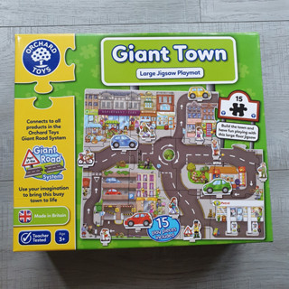 降價售~ [ 英國 Orchard toys ] - 城鎮道路拼圖 城市組-Giant Town