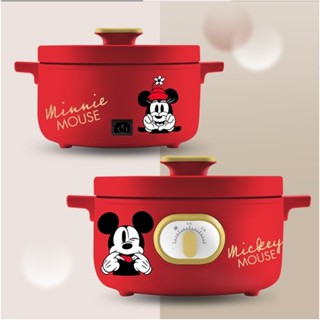 ((限時降價!!不二價)) Disney迪士尼米奇米妮宴紅多功能鍋MM-CD2101