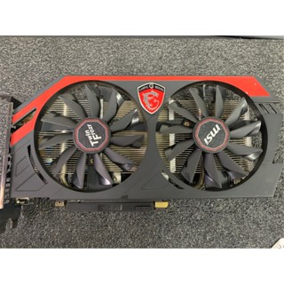 MSI N750 2GD5/OC