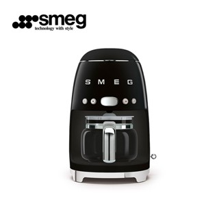 【smeg】義大利濾滴式咖啡機-耀巖黑 dcf02blus