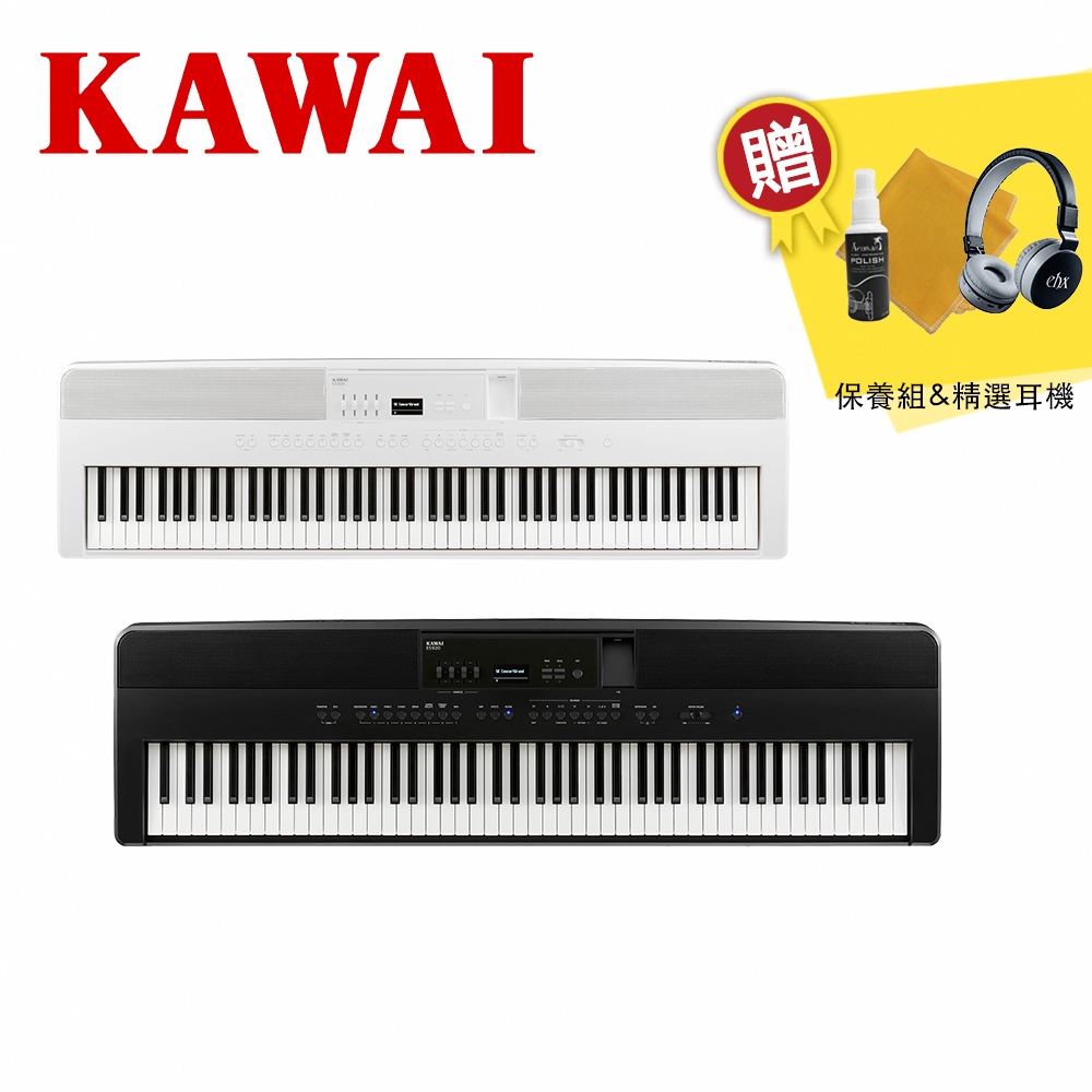 KAWAI ES920 88鍵 便攜式 高階數位電鋼琴 單主機款 黑色/白色【敦煌樂器】