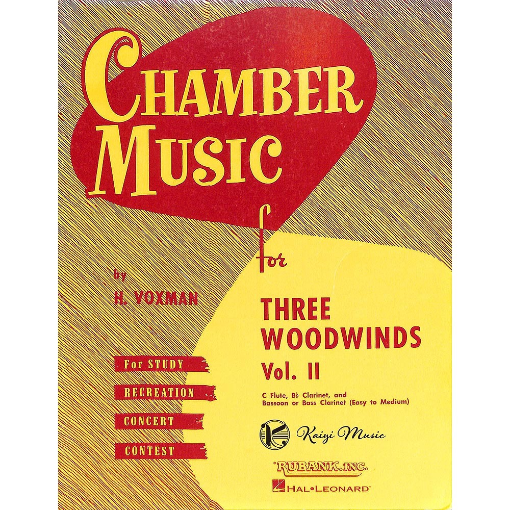 【凱翊 | HL】管樂三重奏室內樂第2冊 (長笛、豎笛和低音管或低音豎笛) Chamber Music Vol.2