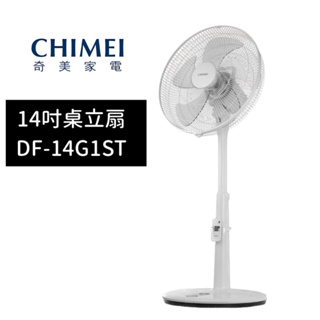 CHIMEI 奇美 DF-14G1ST 14 DC馬達 微電腦遙控風扇