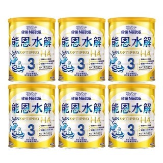 Nestle 雀巢 能恩 HA3 水解奶粉 6罐組
